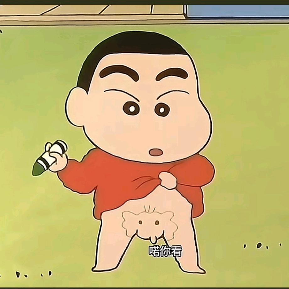 流年千千