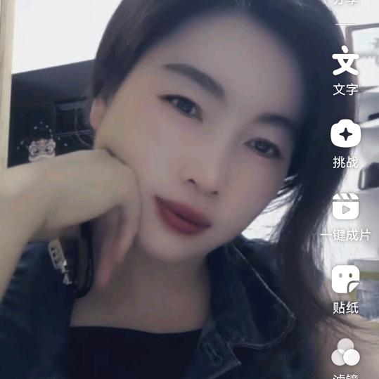 红豆🤞🤞