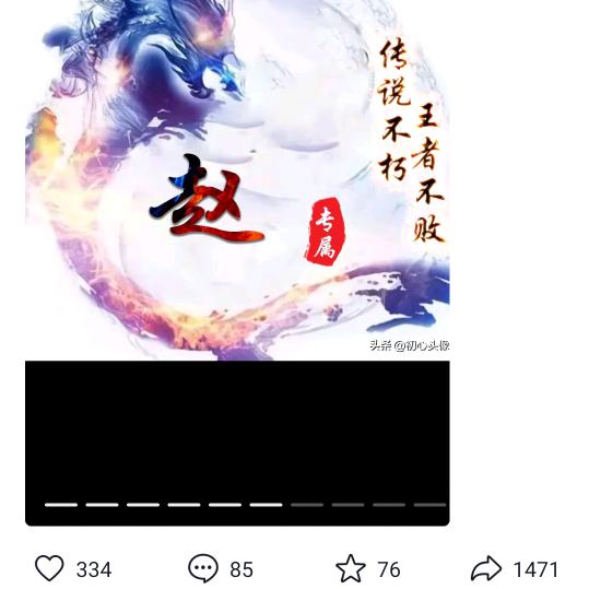 凯旋