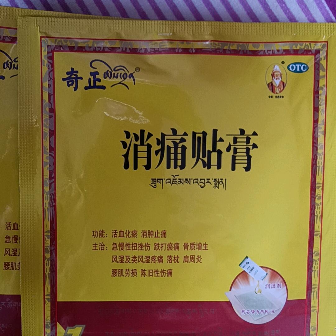 别人问我为什么要写这么长的昵称！！