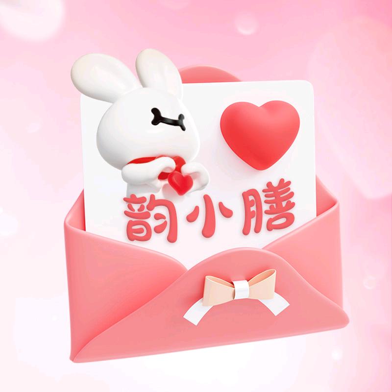 HONORLADY营养膳食旗舰店