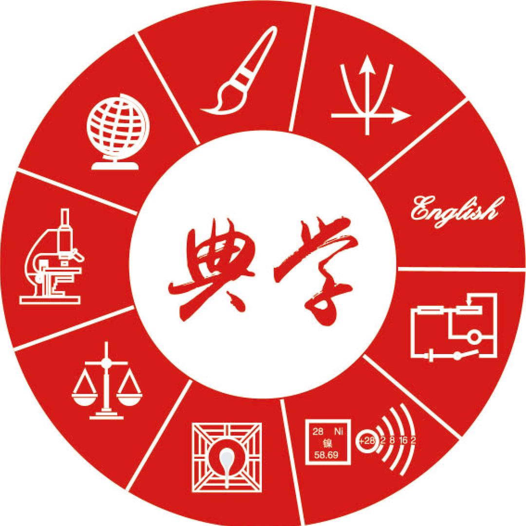 典学图书企业店