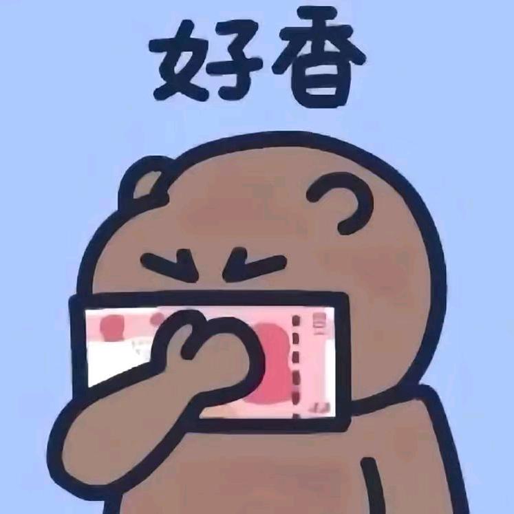 欢洋（自律版）