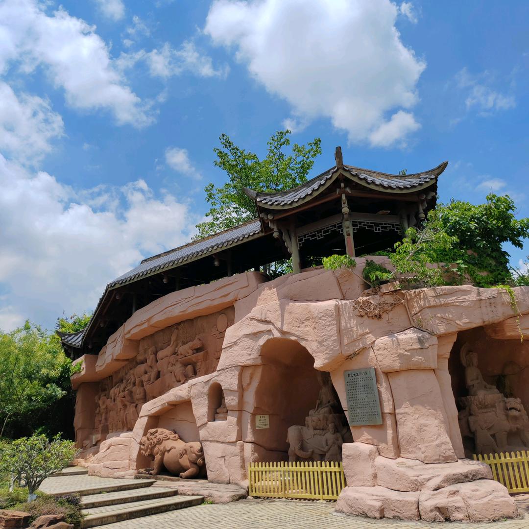 阳光