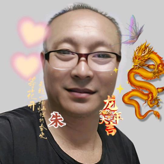 领悟