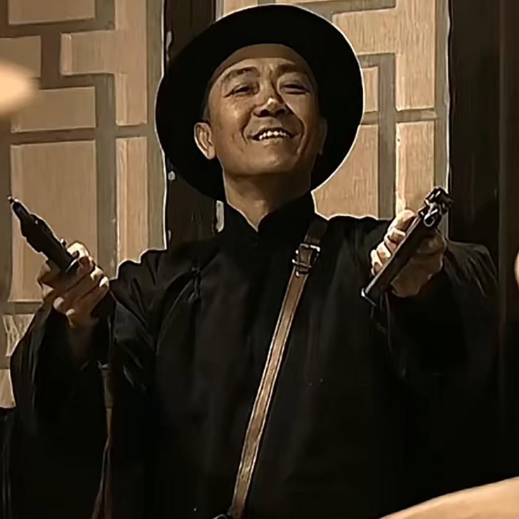 今越