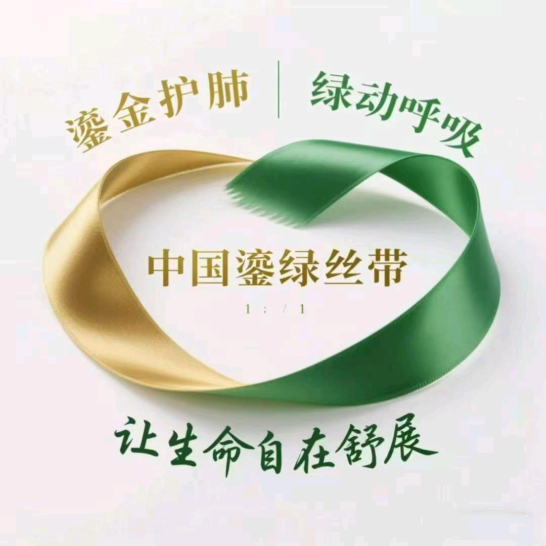 随心