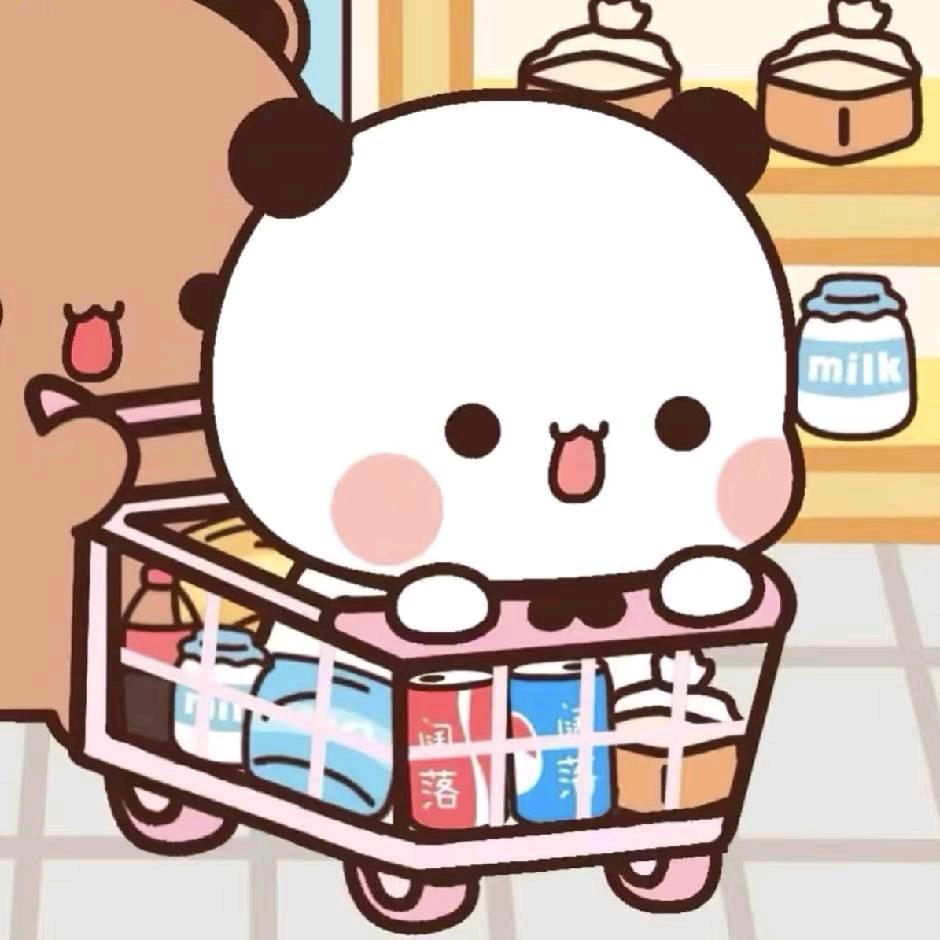 唐心荷包段