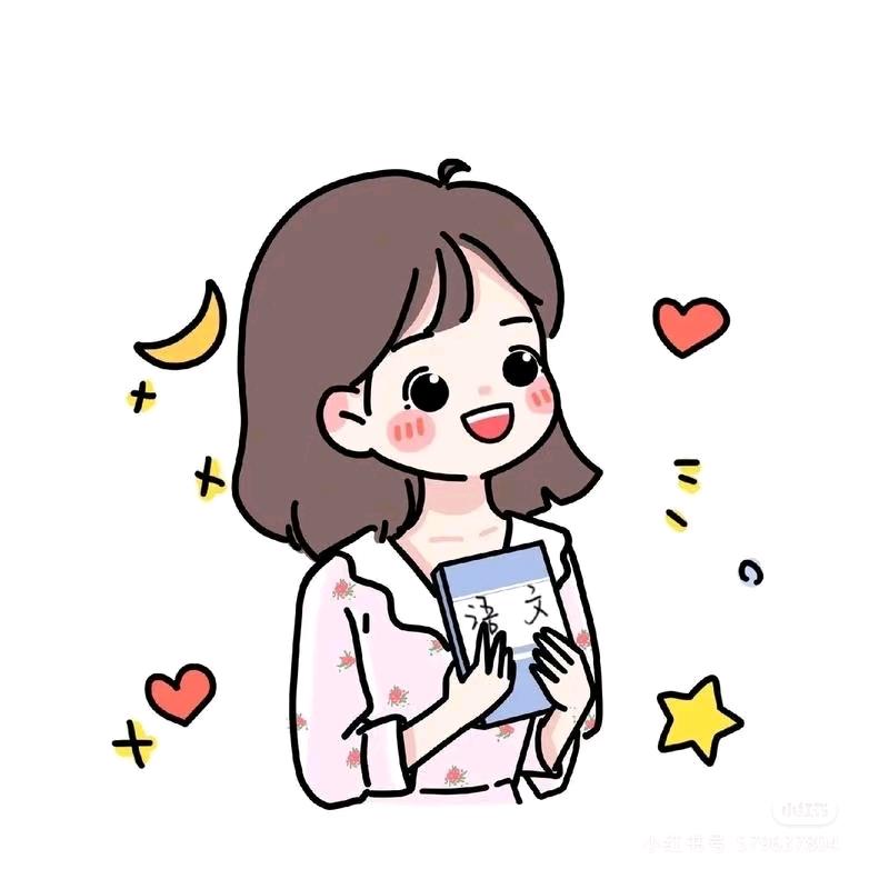 雯小姐