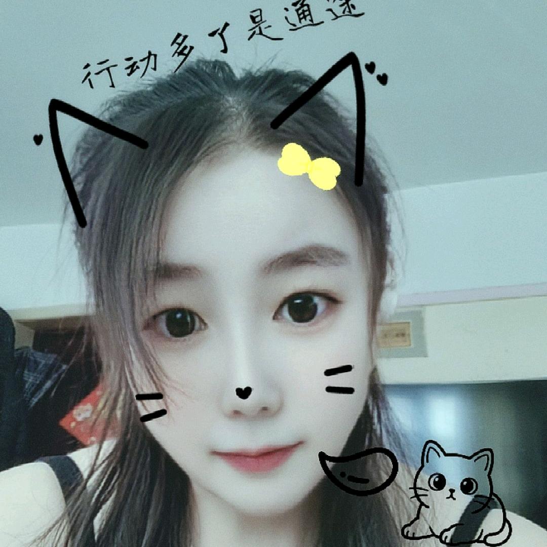 涅槃