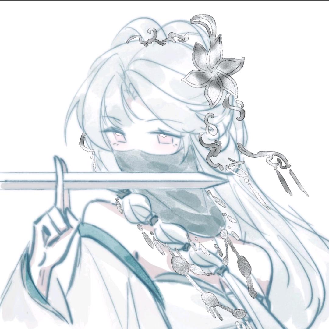 阿谚~