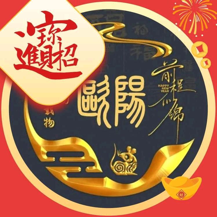 晨曦