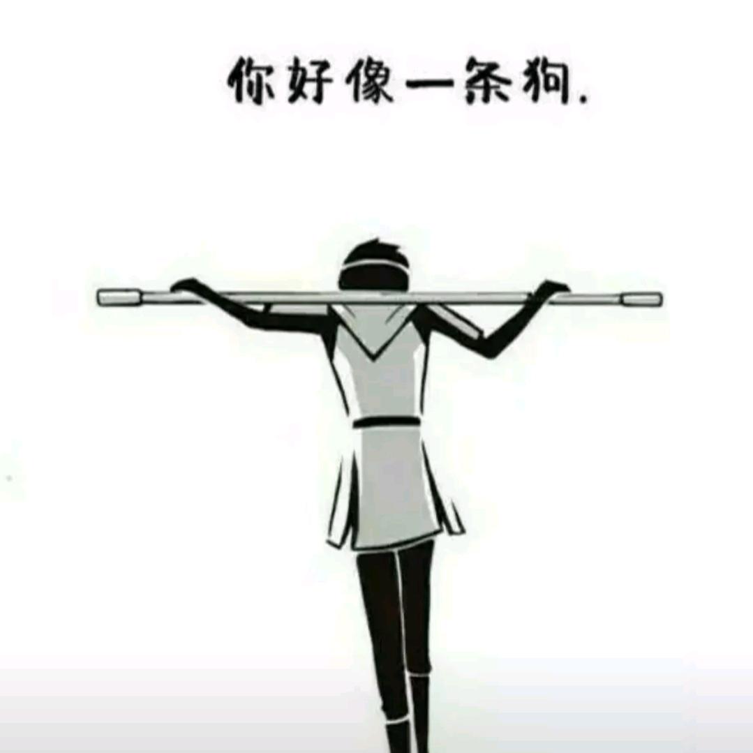 两月边