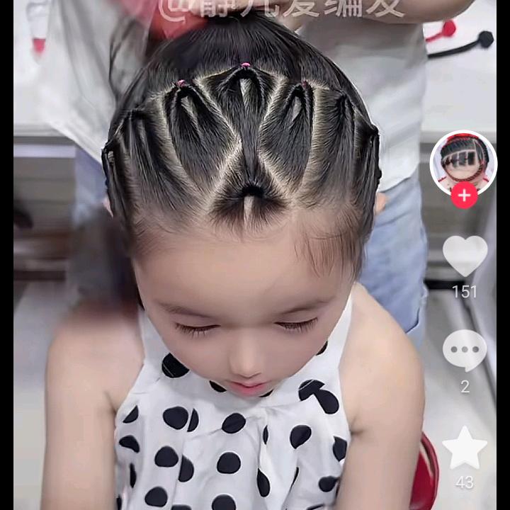 啊姐