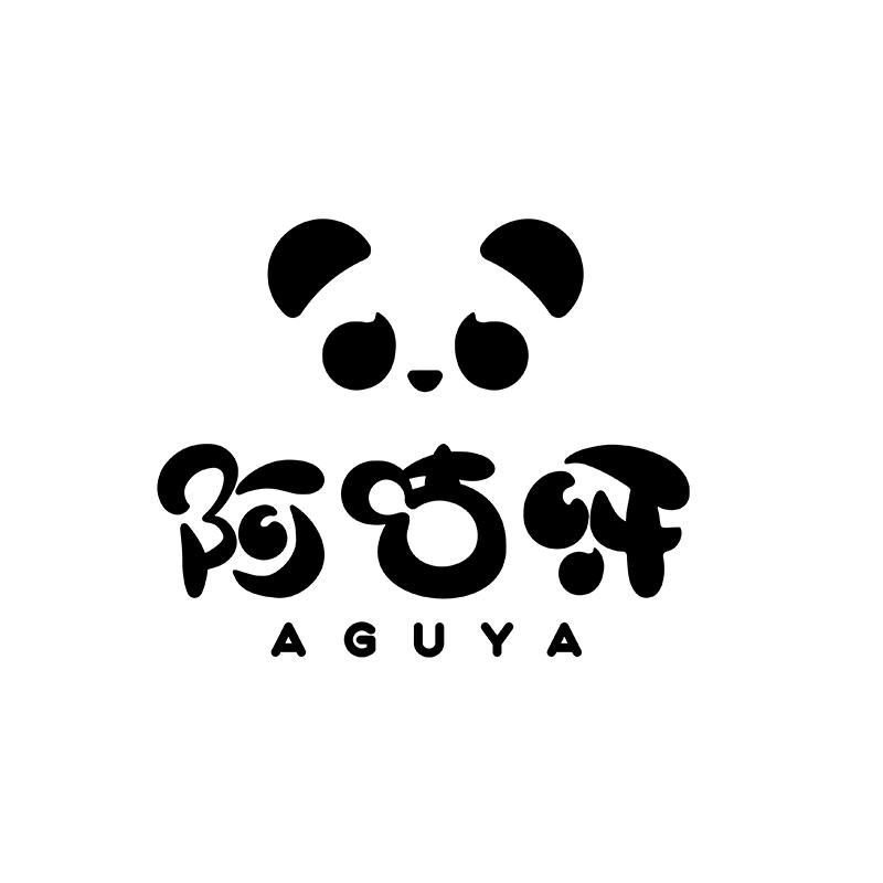 阿咕呀学习用品旗舰店