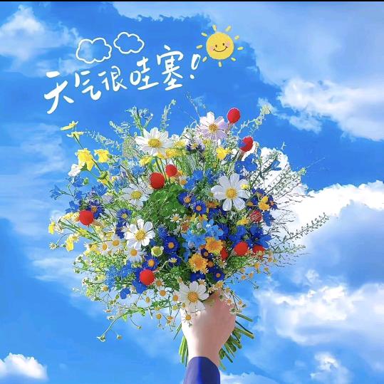 沐沐童年