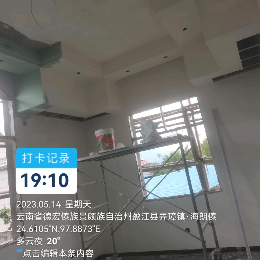 随风去流浪…