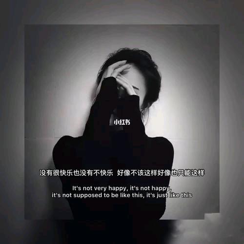 啊哈
