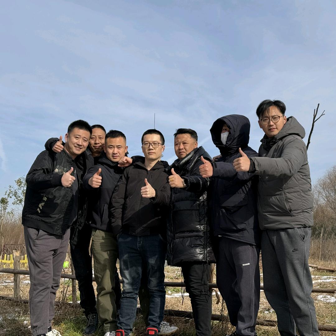 几个老男人