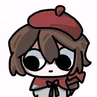 清谢