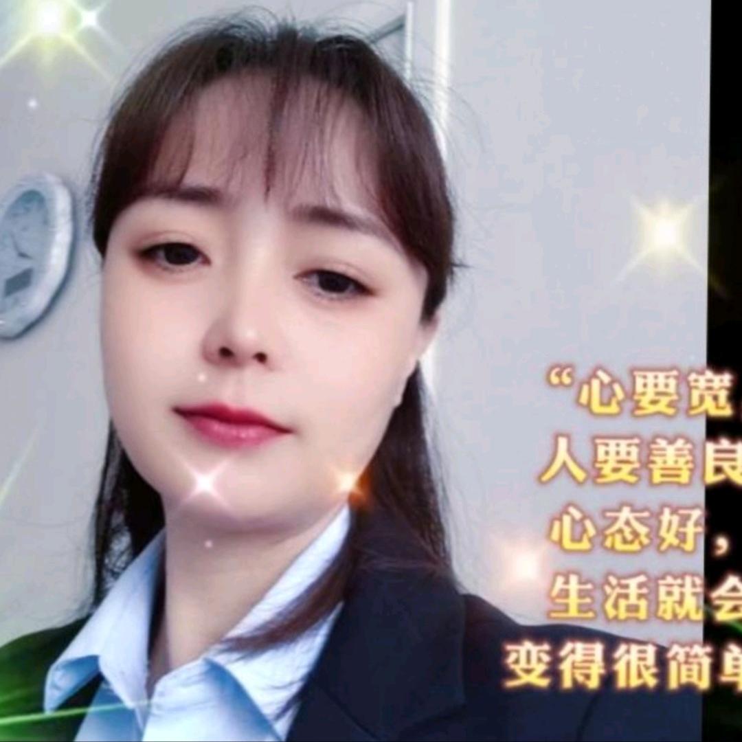 邢台房产小胡