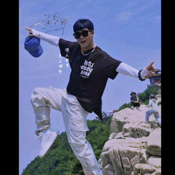 Mr.黄老邪🎶