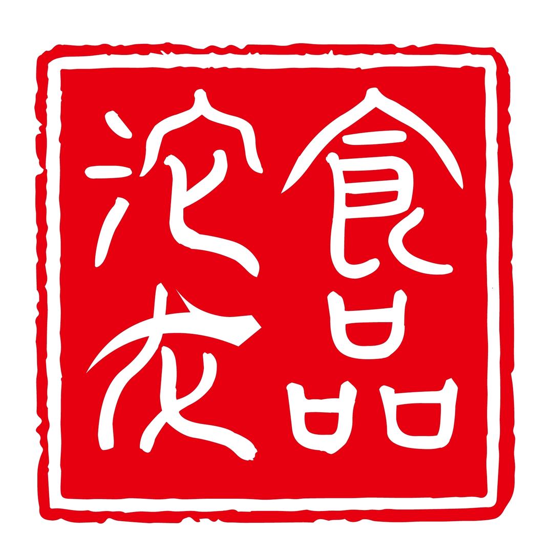 沱龙食品