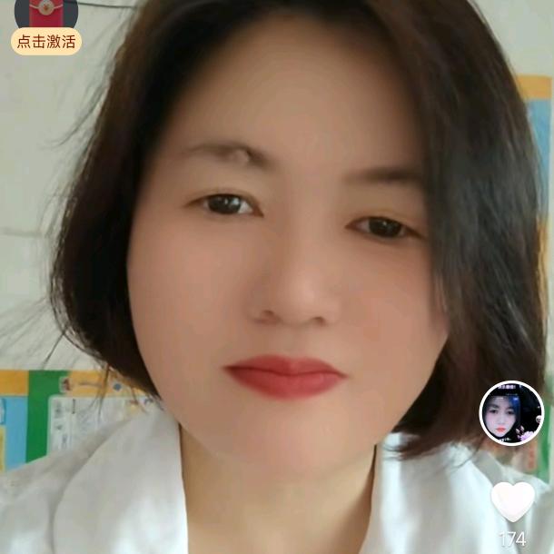 芝姐
