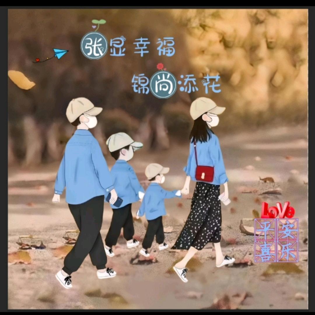 永清浩哥