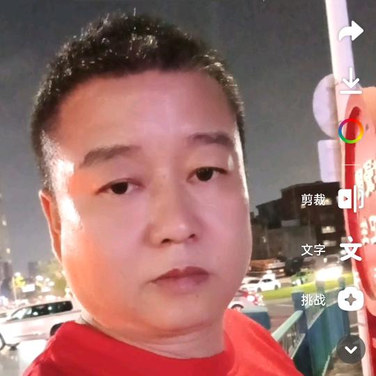 葬爱