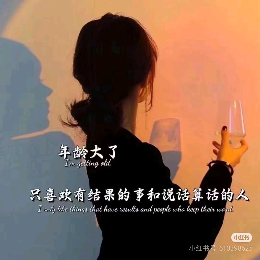 中山市沙溪镇河南陈记逍遥胡辣汤.