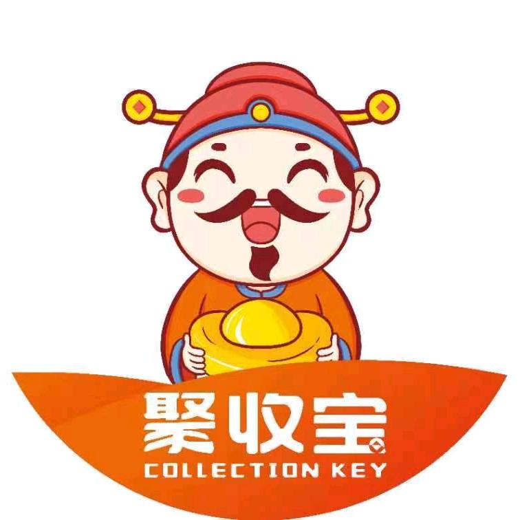 谭水娇-聚收宝收银系统工程师