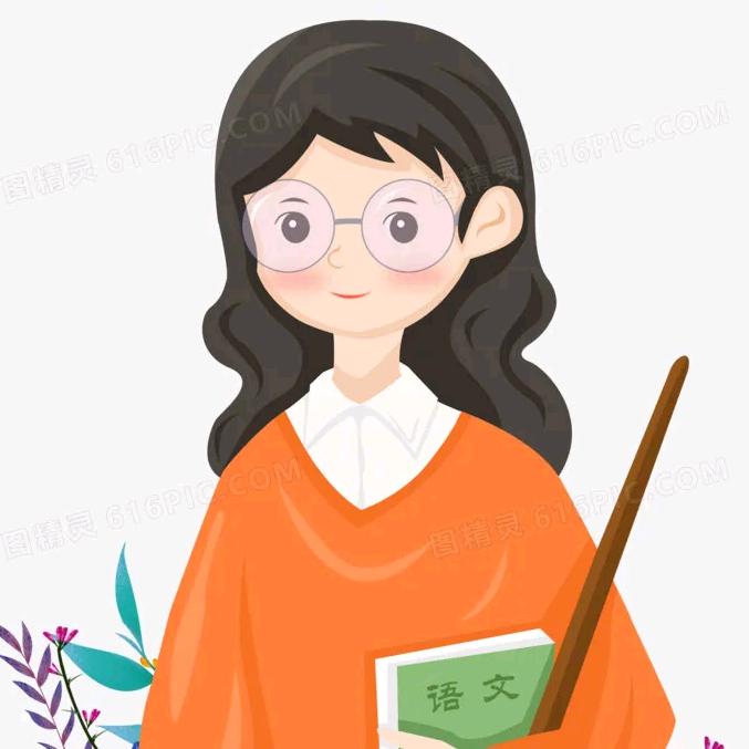 小袁老师