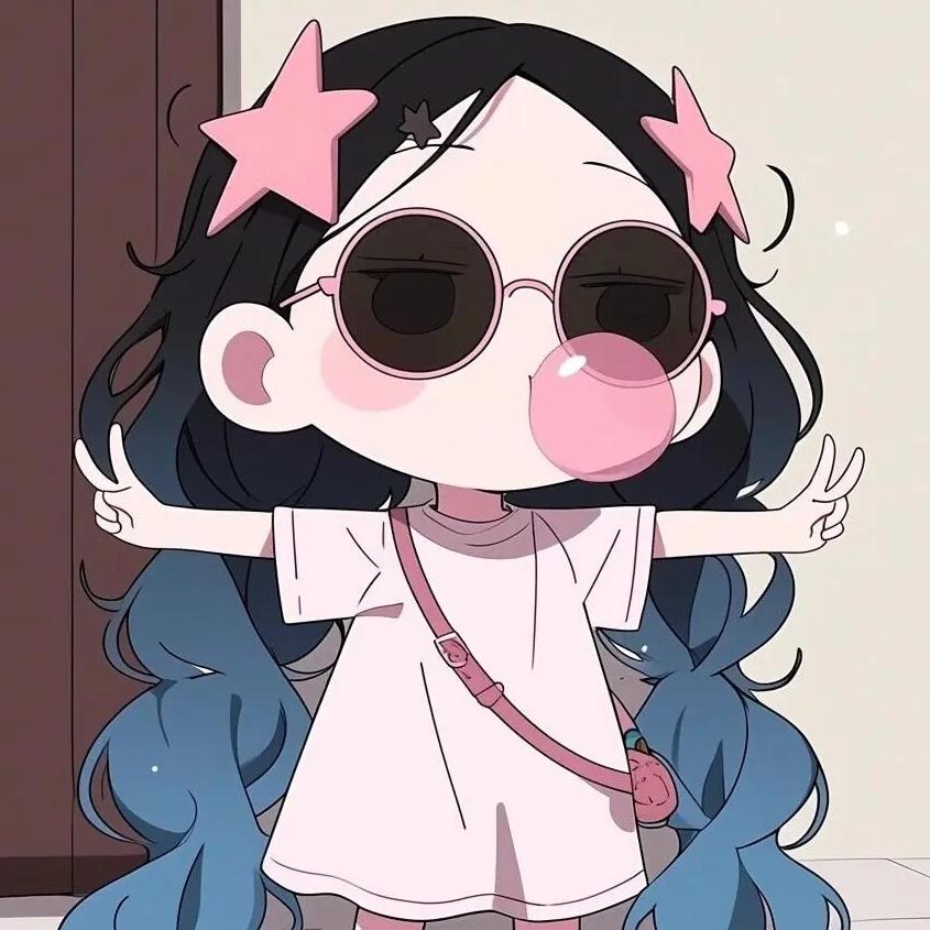 念安