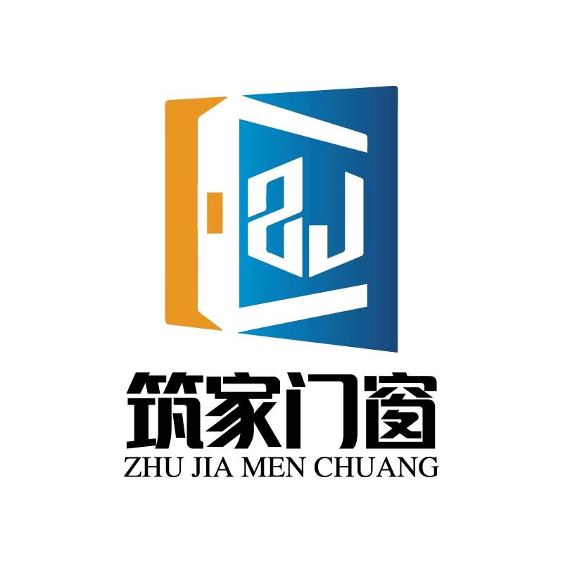 武汉筑家轻钢结构工程有限公司