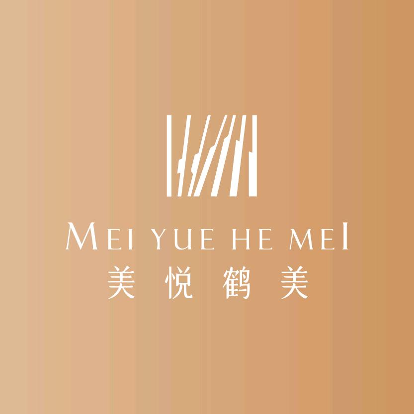 美悦鹤美酒店