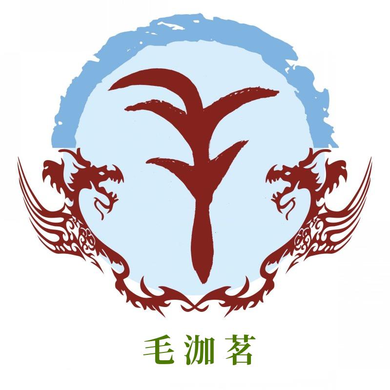 毛泇茗  《传统文化》