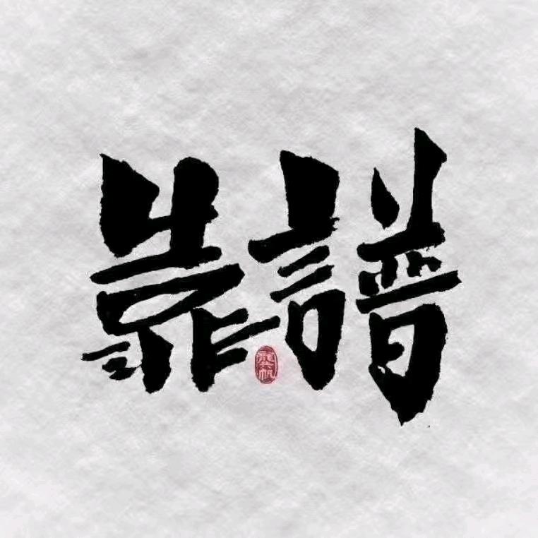 出租屋家具-双囍家具厂