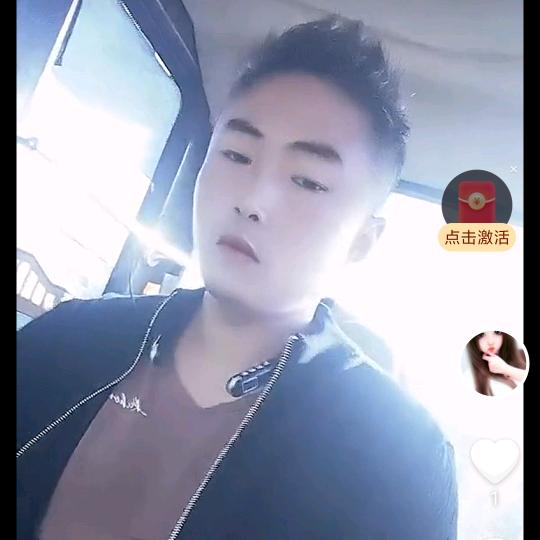 坐坟头调戏鬼