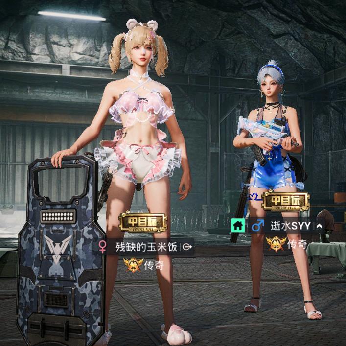 老弟啊