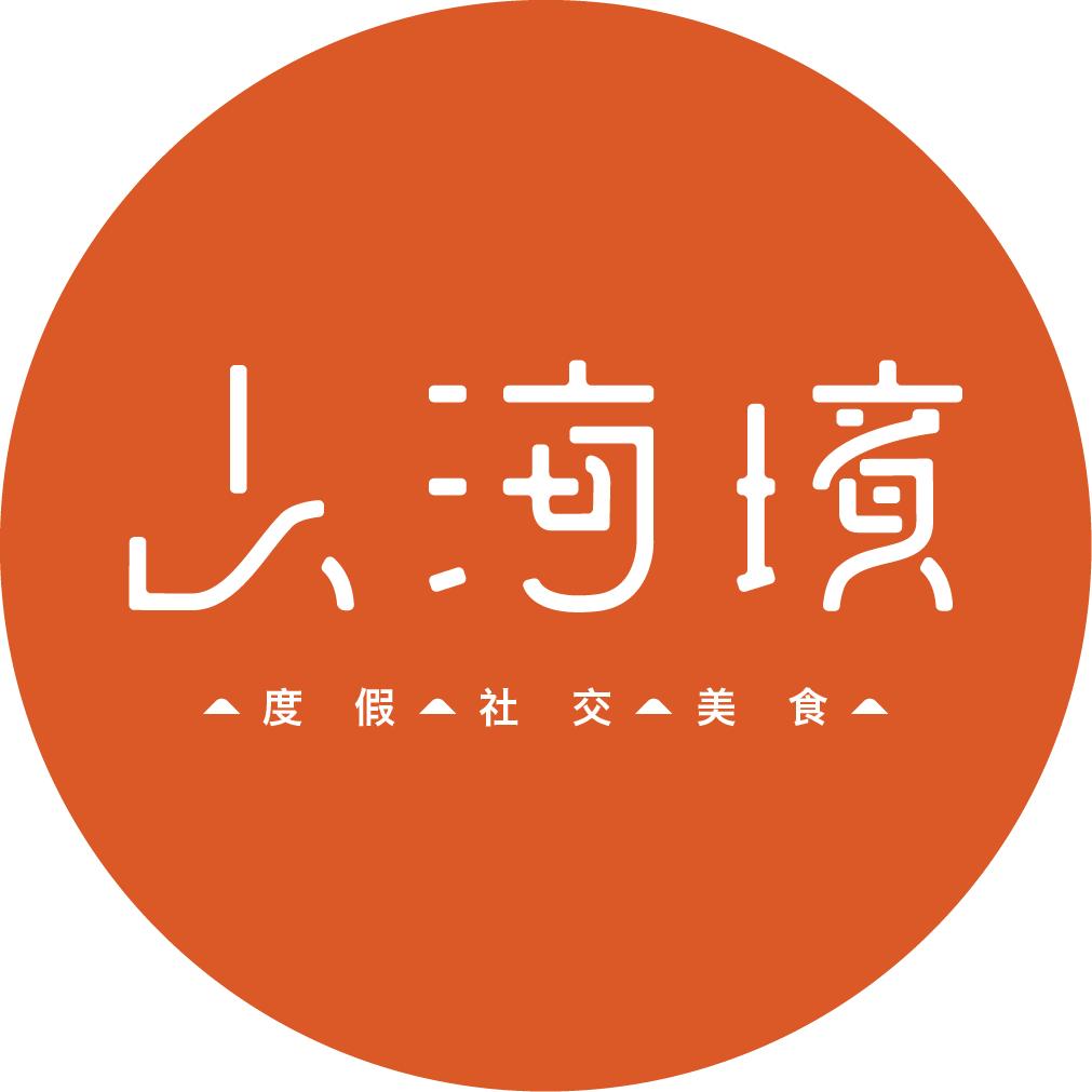 龟山湾•山海境
