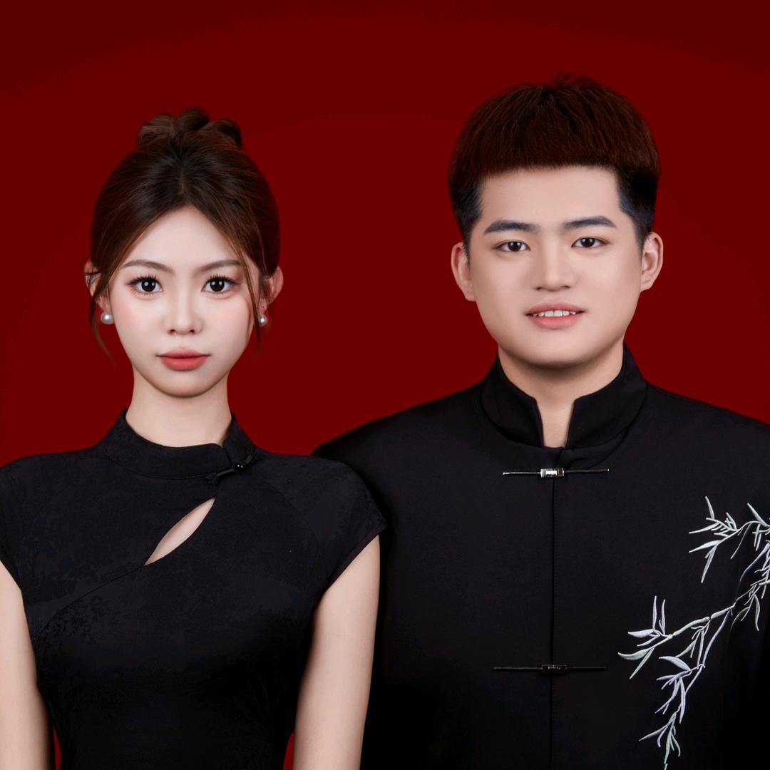 已婚