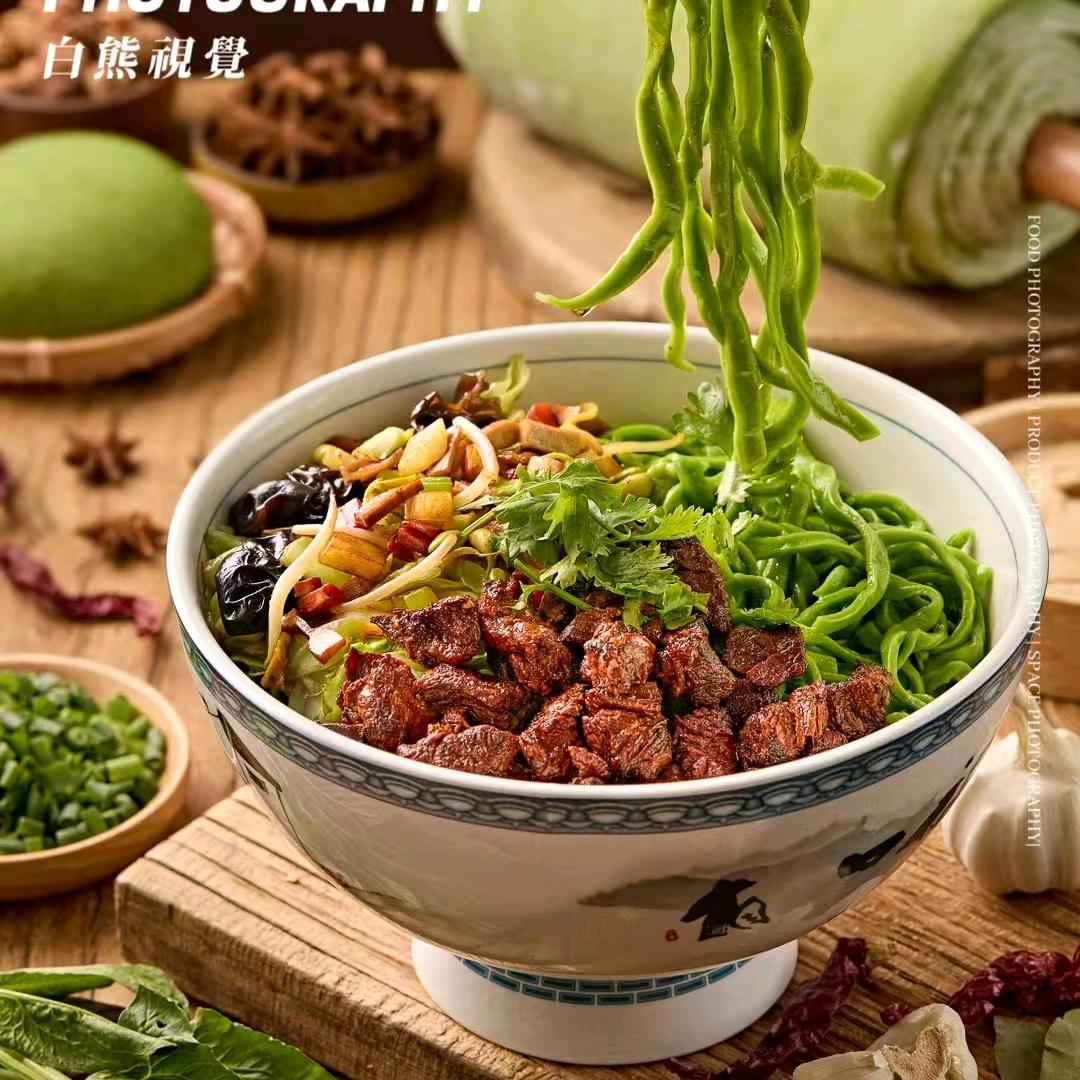 大秦菠菜面（朱雀店）