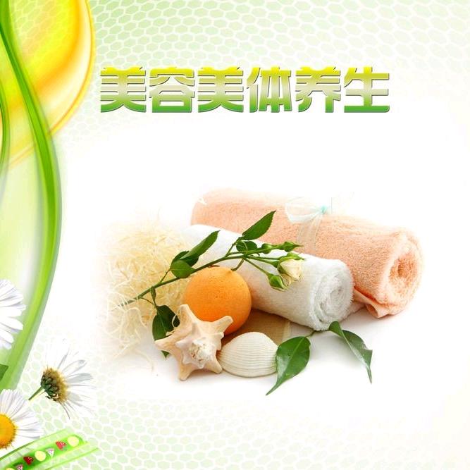 凌源市初颜美容中心