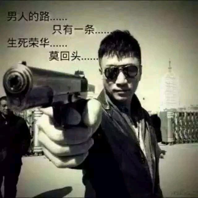 铁郭炖大鹅
