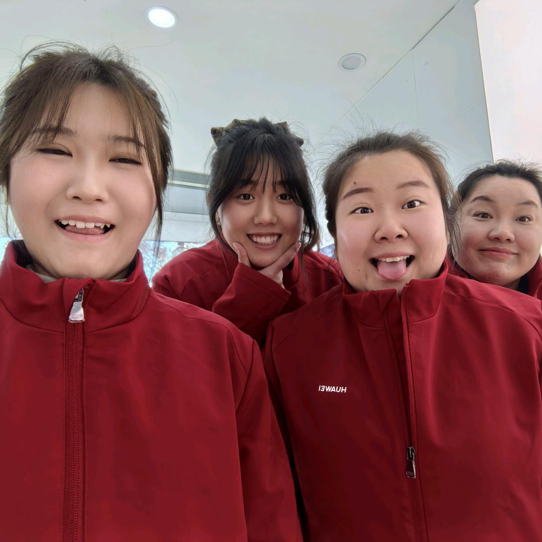 成怿璟悦