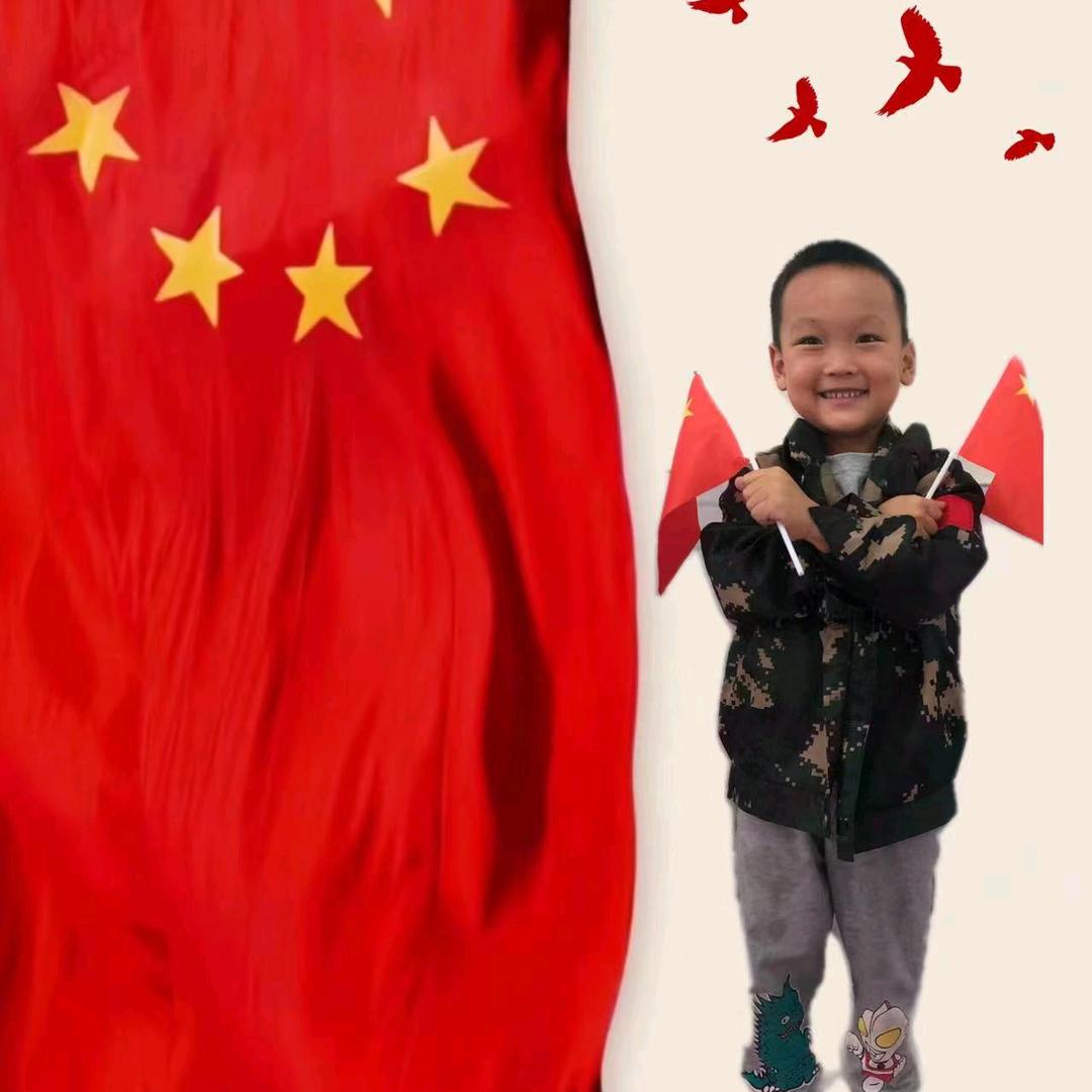 二牛