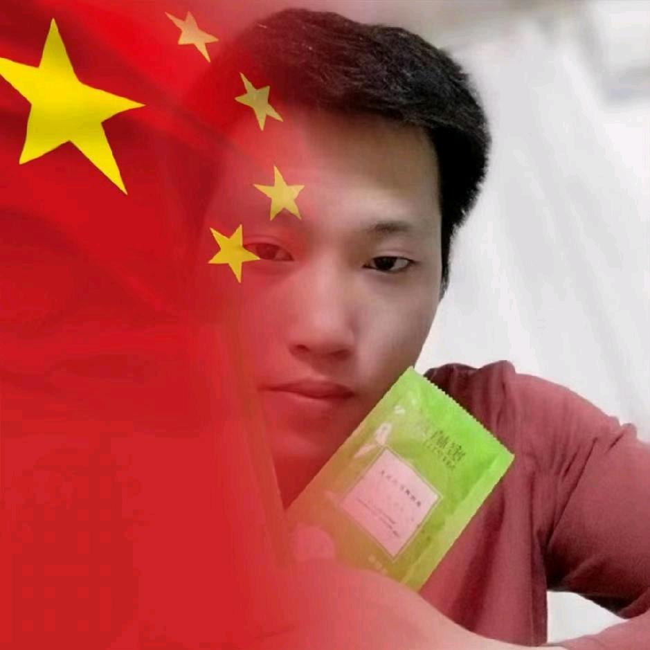 林哥～蜜植素🥑洗护