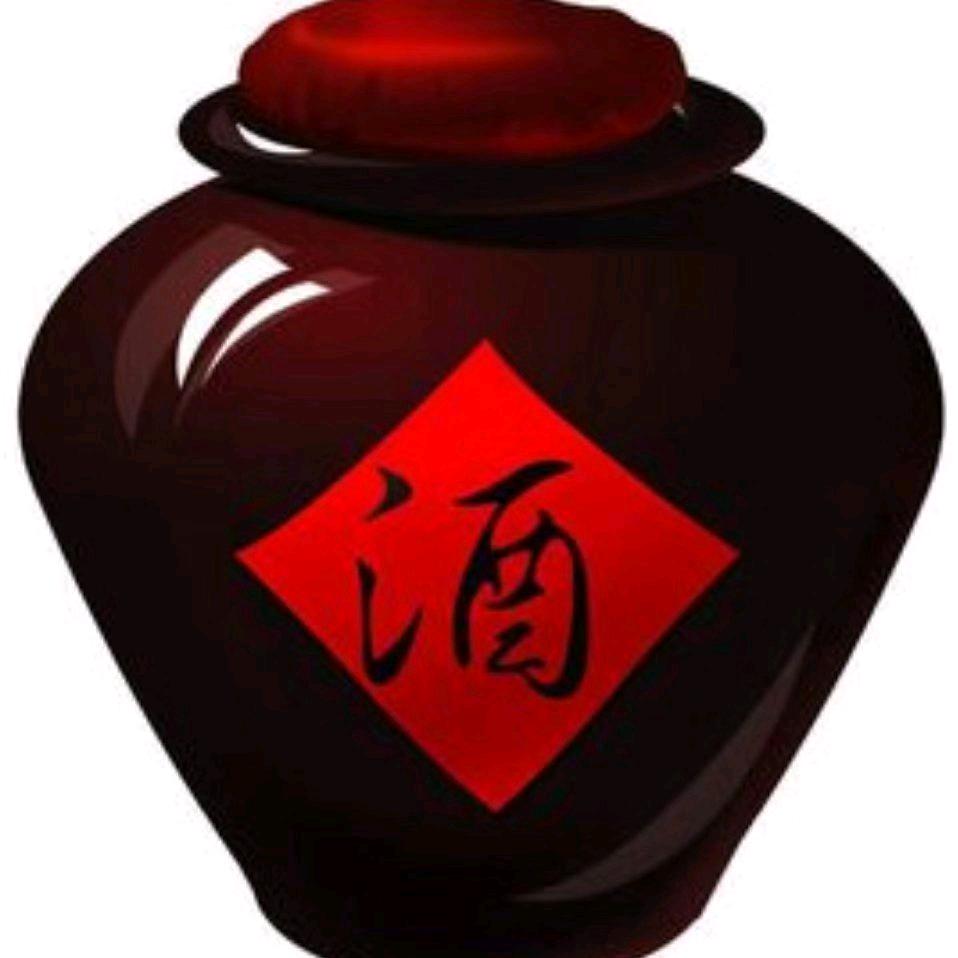 酒鬼民间故事