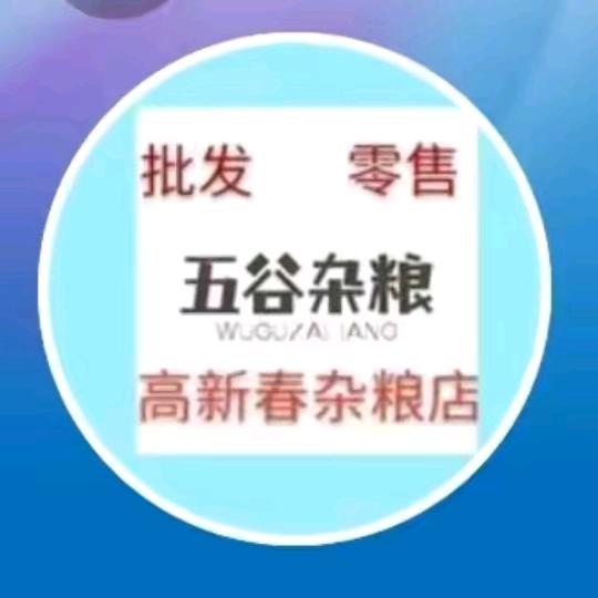 搞钱要紧👨‍👩‍👧‍👦